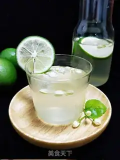 Make A lemon jasmine honey tea step 9