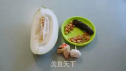 Make The sea cucumbers of the river step 0