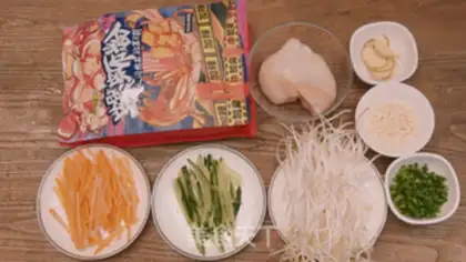 Make ♪ Frozen silk screw powder ♪ step 0