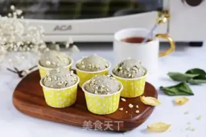 Make Black-sesame cake step 8