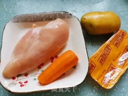 Make Curry potato chicken step 0