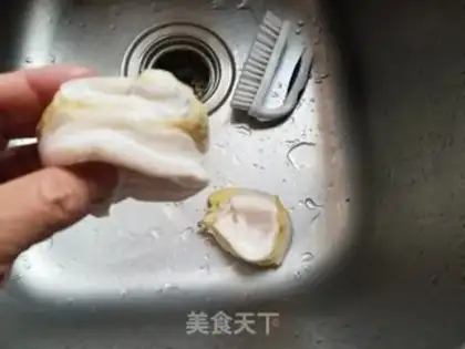 Make Weed soup step 0