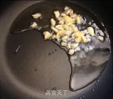 Make Fish fragrance step 1