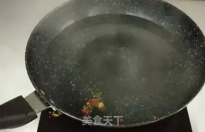 Make Hot dry noodles step 0