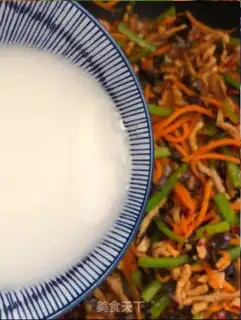 Make Fish fragrance step 5