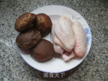 Make The mushrooms are steaming step 0