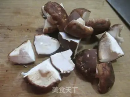 Make The mushrooms are steaming step 1