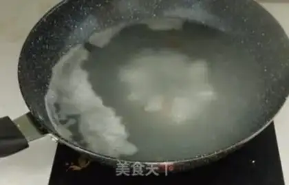 Make Hot dry noodles step 4