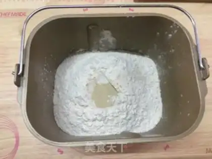 Make Cheese ham bread step 0