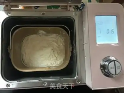 Make Cheese ham bread step 1