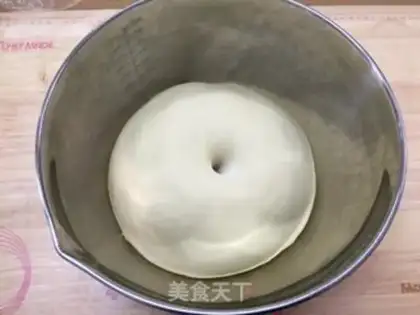 Make Cheese ham bread step 5
