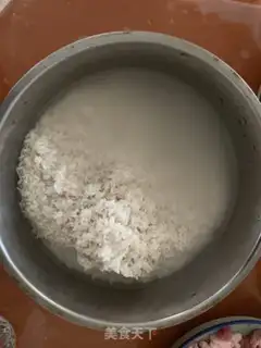Make The rice step 1
