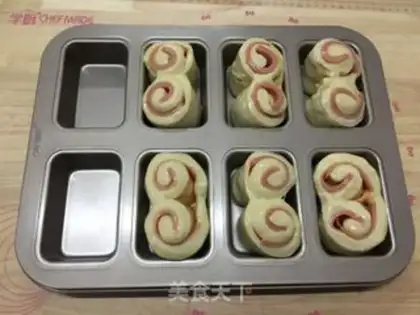Make Cheese ham bread step 12