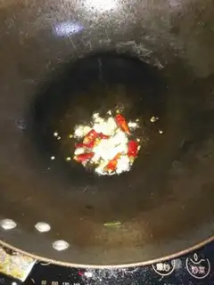 Make It