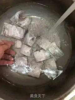 Make Fried salted fish step 1
