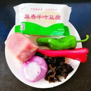 Make A dry pot with tofu step 0
