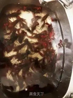 Make Spicy lobster step 0