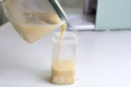 Make Five grains of soya step 4