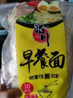 Make Mix noodles step 6