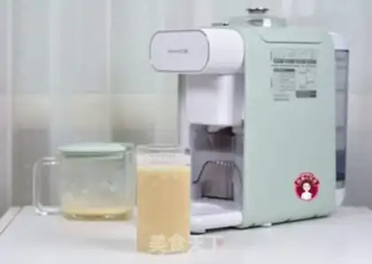 Make Five grains of soya step 5