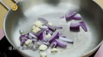 Make Italian spinach eggs step 5