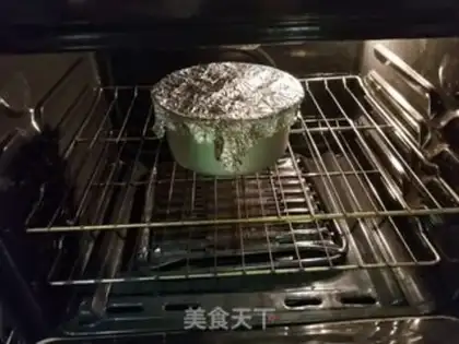Make An eight-inch kamikaze cake step 7