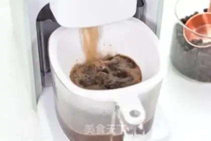 Make Five grains of soya step 9