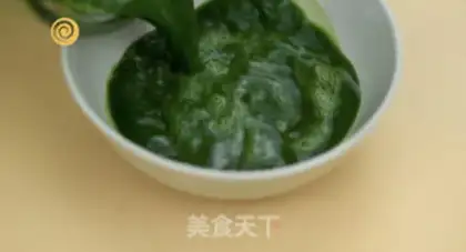 Make Italian spinach eggs step 6