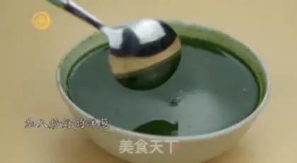 Make Italian spinach eggs step 7
