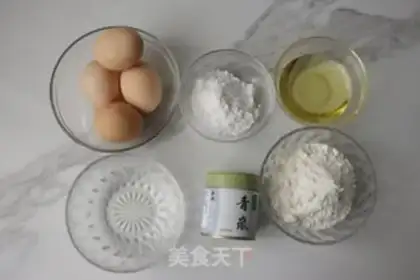 Make Tea and cream cake rolls step 0