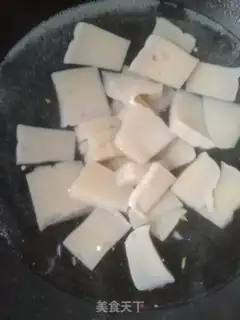 Make Tartars roast fish chops step 1