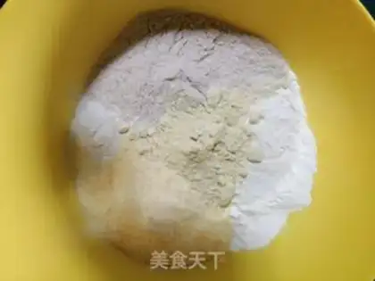Make Whole wheat steam step 0