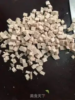 Make Meatloaf mushroom fried rice step 4