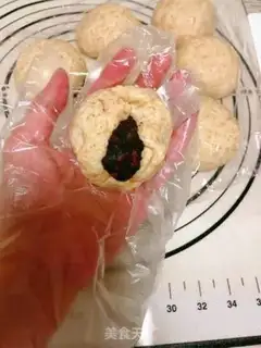 Make Red-tree, black-sesame whole wheat step 4
