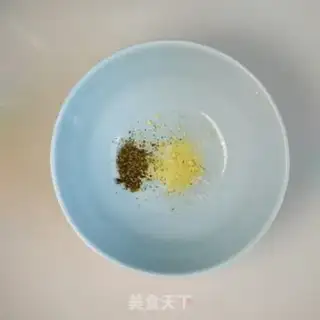 Make Spicy knife step 1