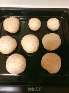 Make Red-tree, black-sesame whole wheat step 5