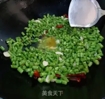 Make Spicy beans step 4