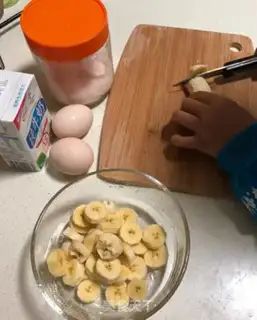Make Banana muffins step 0