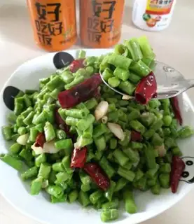 Make Spicy beans step 6