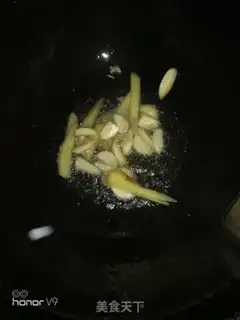 Make The peppers step 2