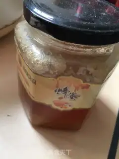 Make I