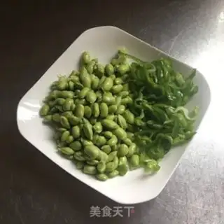 Make Pepper soy sauce step 1