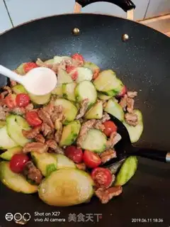 Make cucumber, cucumber, cucumber step 6