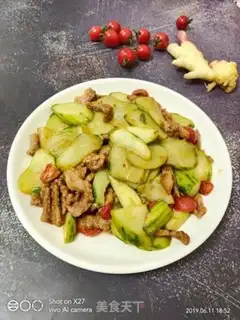 Make cucumber, cucumber, cucumber step 7