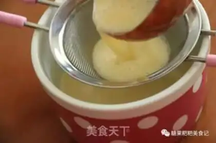 Make Raw pudding step 2