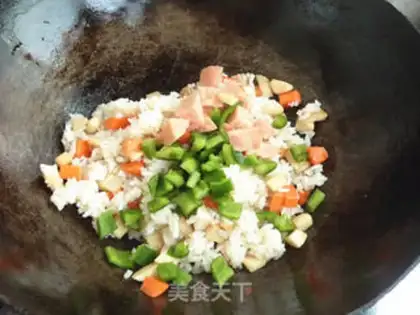 Make Pineapple rice step 10