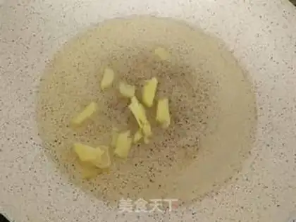 Make Fried fish glue step 1