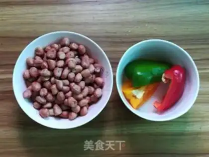 Make Pepper sugared peanuts step 0