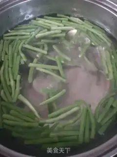 Make The soybeans step 0