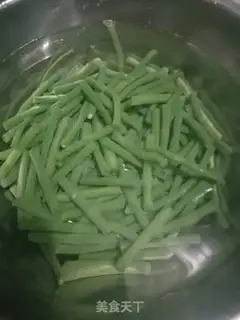 Make The soybeans step 1